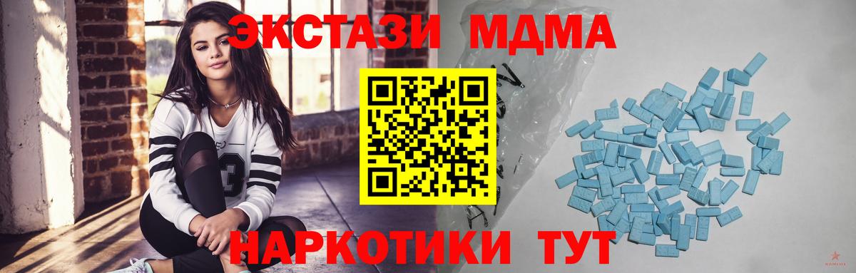 ЭКСТАЗИ louis Vuitton  Ecstasy  Саров  Вход с VPN 