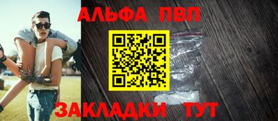 MESCALINE Среднеуральск