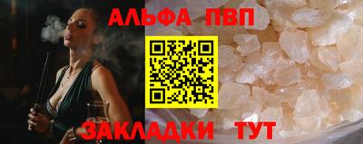 MESCALINE Среднеуральск