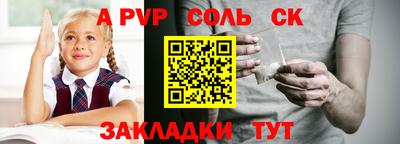 MESCALINE Среднеуральск