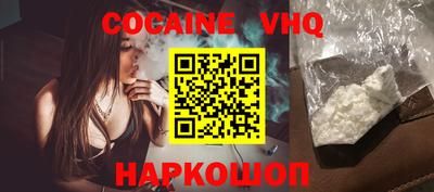 MESCALINE Среднеуральск