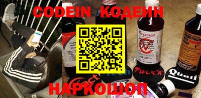 сатива Ставрополь