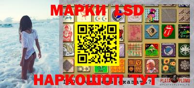 MESCALINE Среднеуральск
