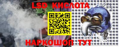 наркотики Старая Купавна