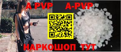 MESCALINE Среднеуральск