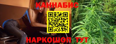 MESCALINE Среднеуральск