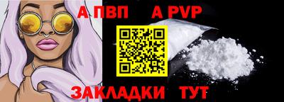 MESCALINE Среднеуральск