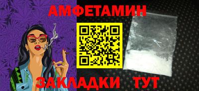 наркотики Старая Купавна