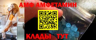 MESCALINE Среднеуральск