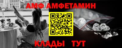 MESCALINE Среднеуральск