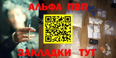 MESCALINE Среднеуральск
