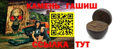 наркотики Старая Купавна