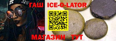 MESCALINE Среднеуральск
