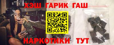 MESCALINE Среднеуральск