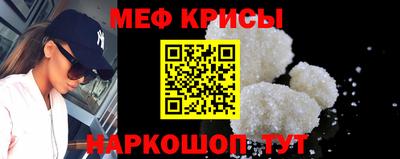 наркотики Старая Купавна