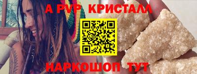 MESCALINE Среднеуральск