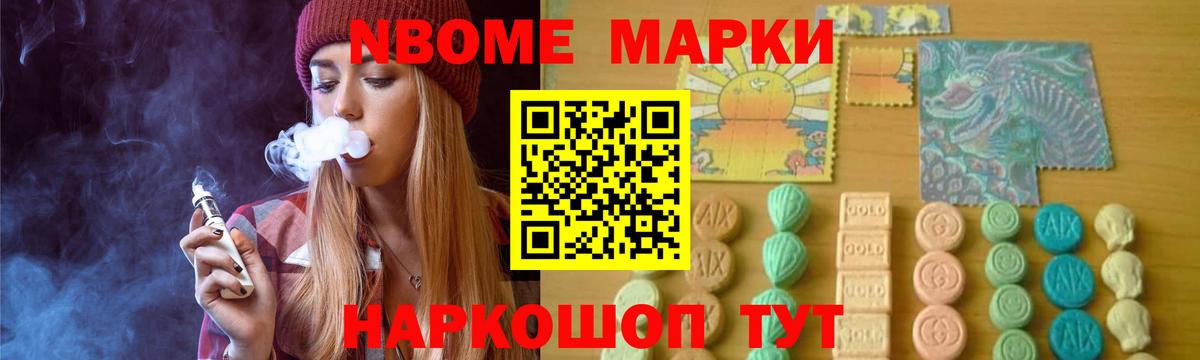 Лсд 25 экстази ecstasy Саров
